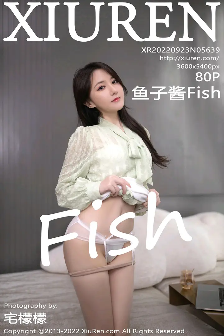 [秀人网] 2022.09.23 NO.5639 鱼子酱Fish#[81P]-1