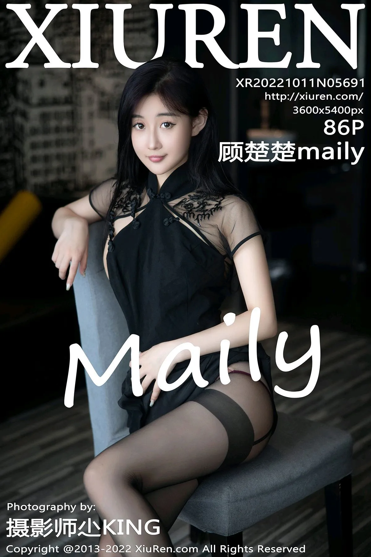 [秀人网] 2022.10.11 NO.5691 顾楚楚Maily#[87P]-1
