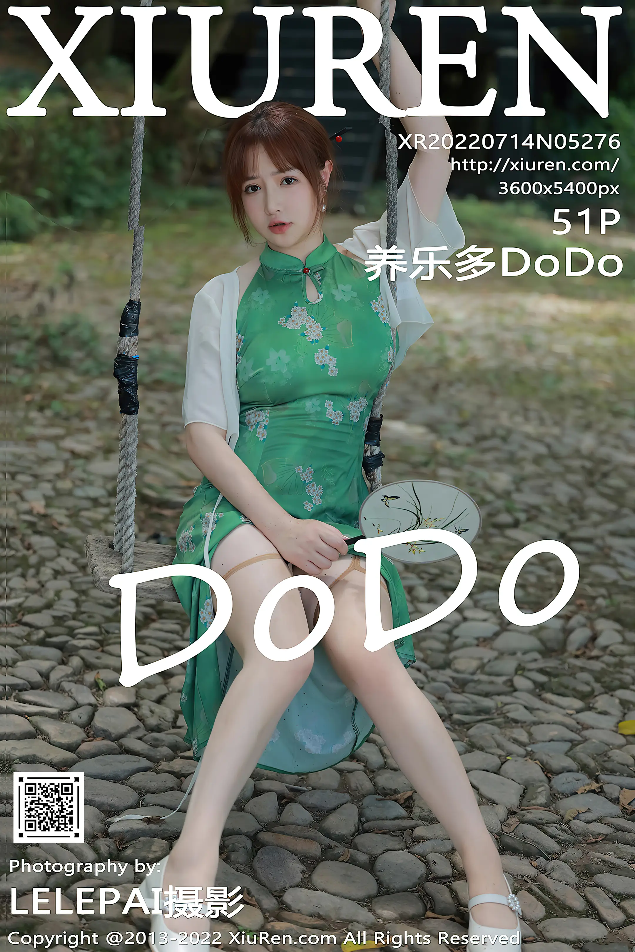 [秀人网] 2022.07.14 – NO.5276 养乐多DoDo#[52P]-1