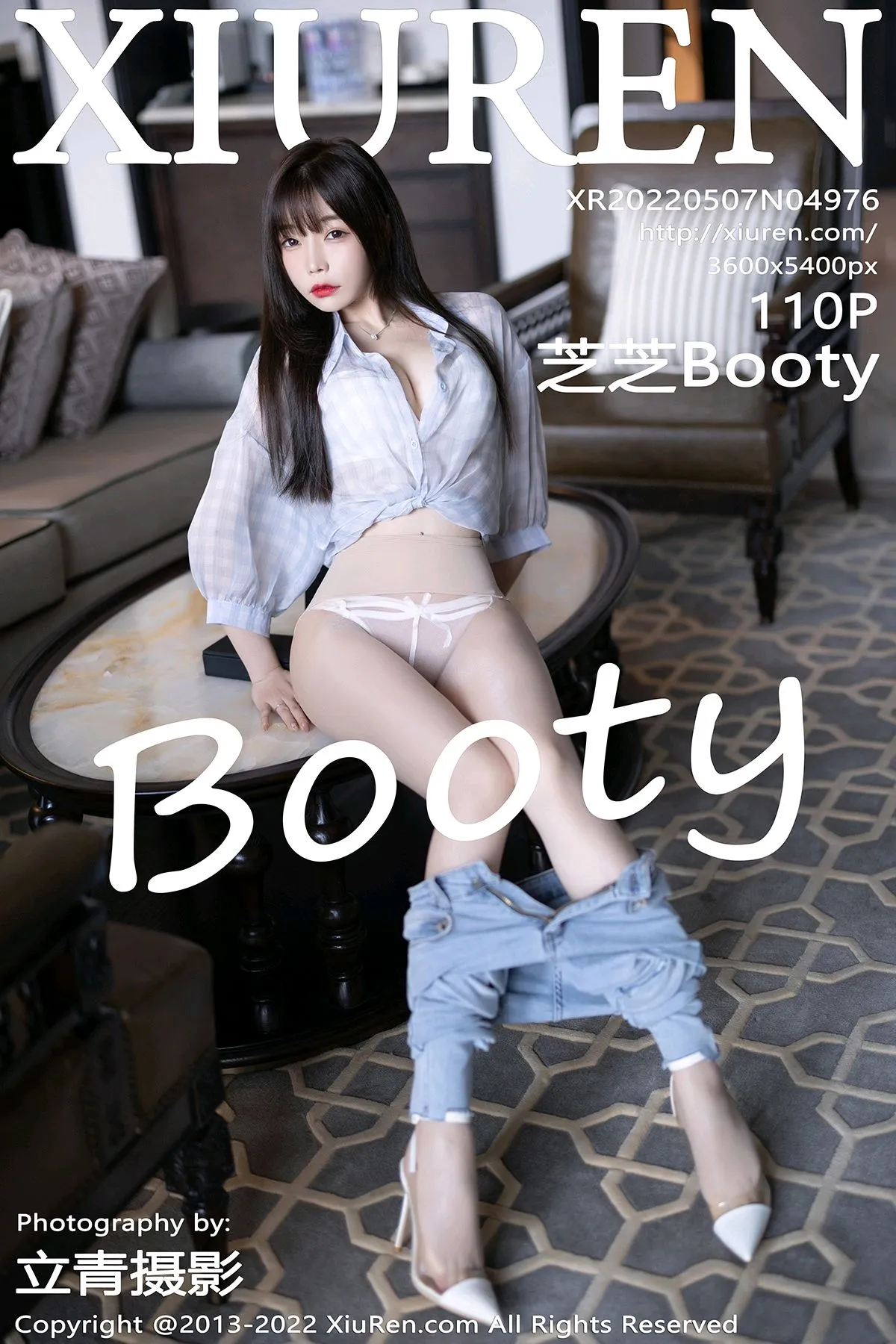 [秀人网] 2022.05.07 – NO.4976 芝芝Booty#[111P]-1