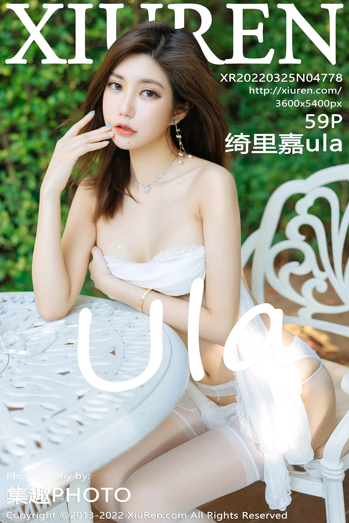 [秀人网] 2022.03.25 – NO.4778 绮里嘉ula#[60P]-1