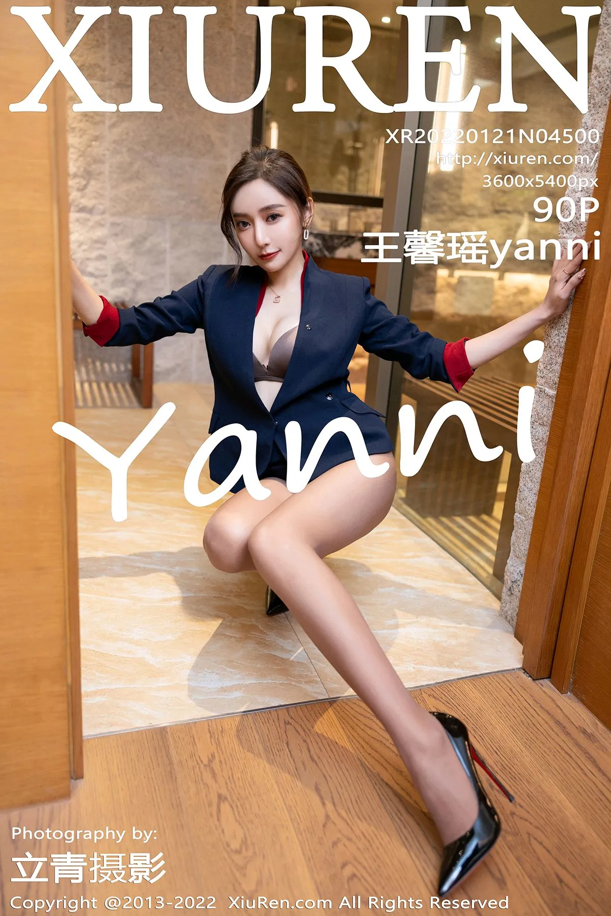 [秀人网] 2022.01.21 – NO.4500 王馨瑶yanni#[91P]-1