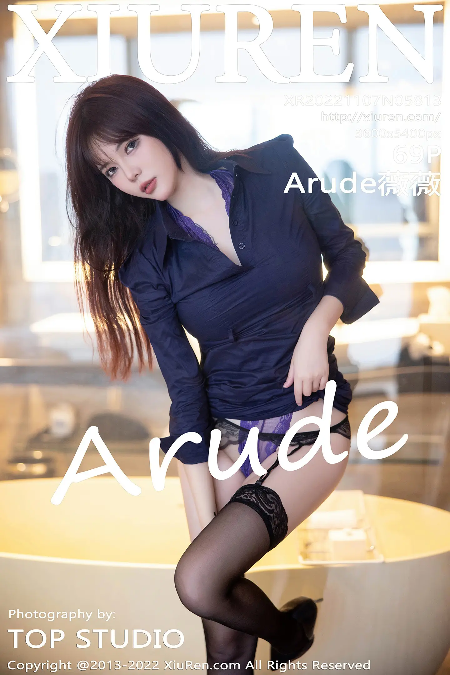 [秀人网] 2022.11.07 NO.5813 Arude薇薇#[70P]-1