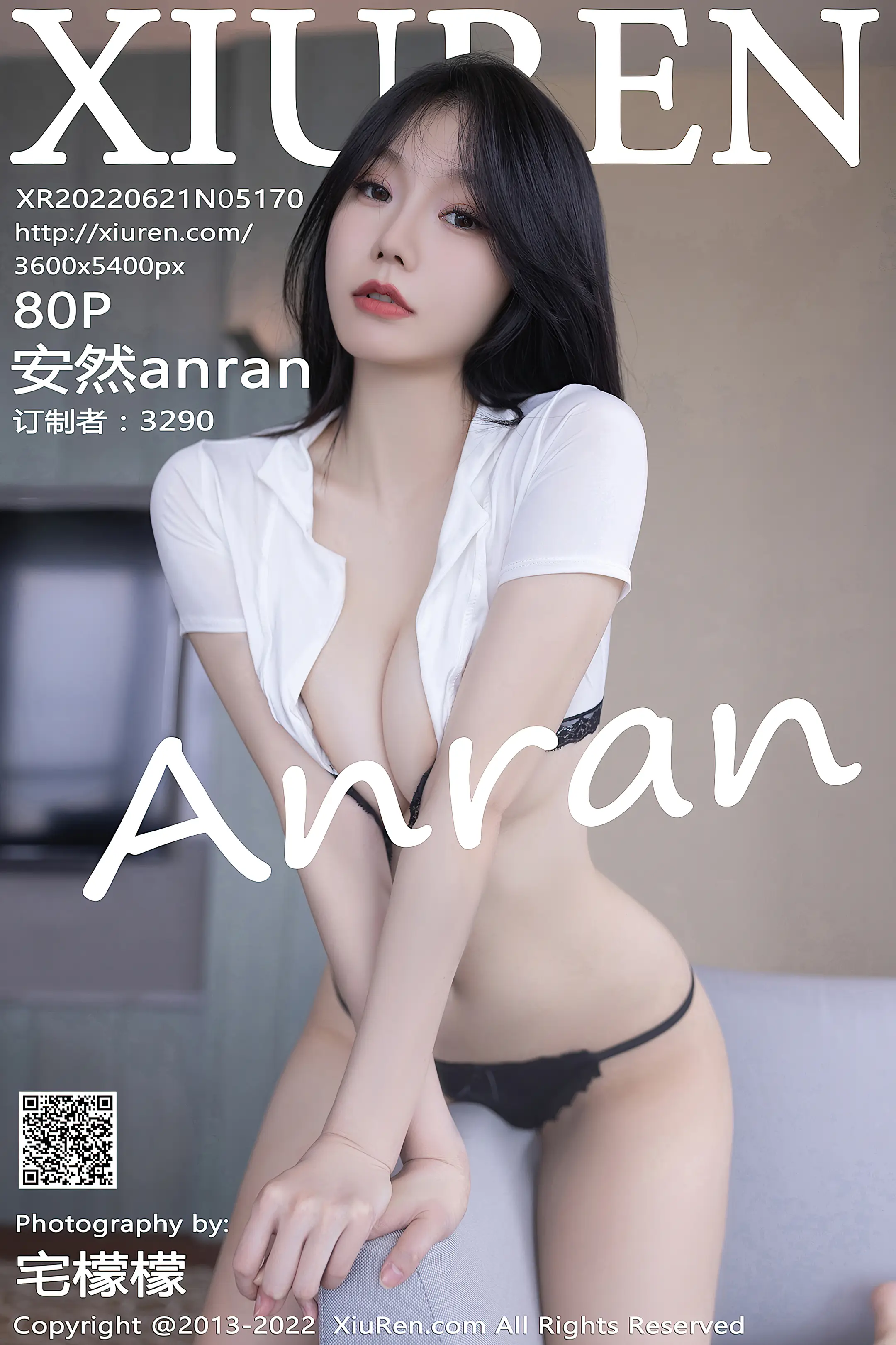 [秀人网] 2022.06.21 – NO.5170 安然anran#[82P]-1