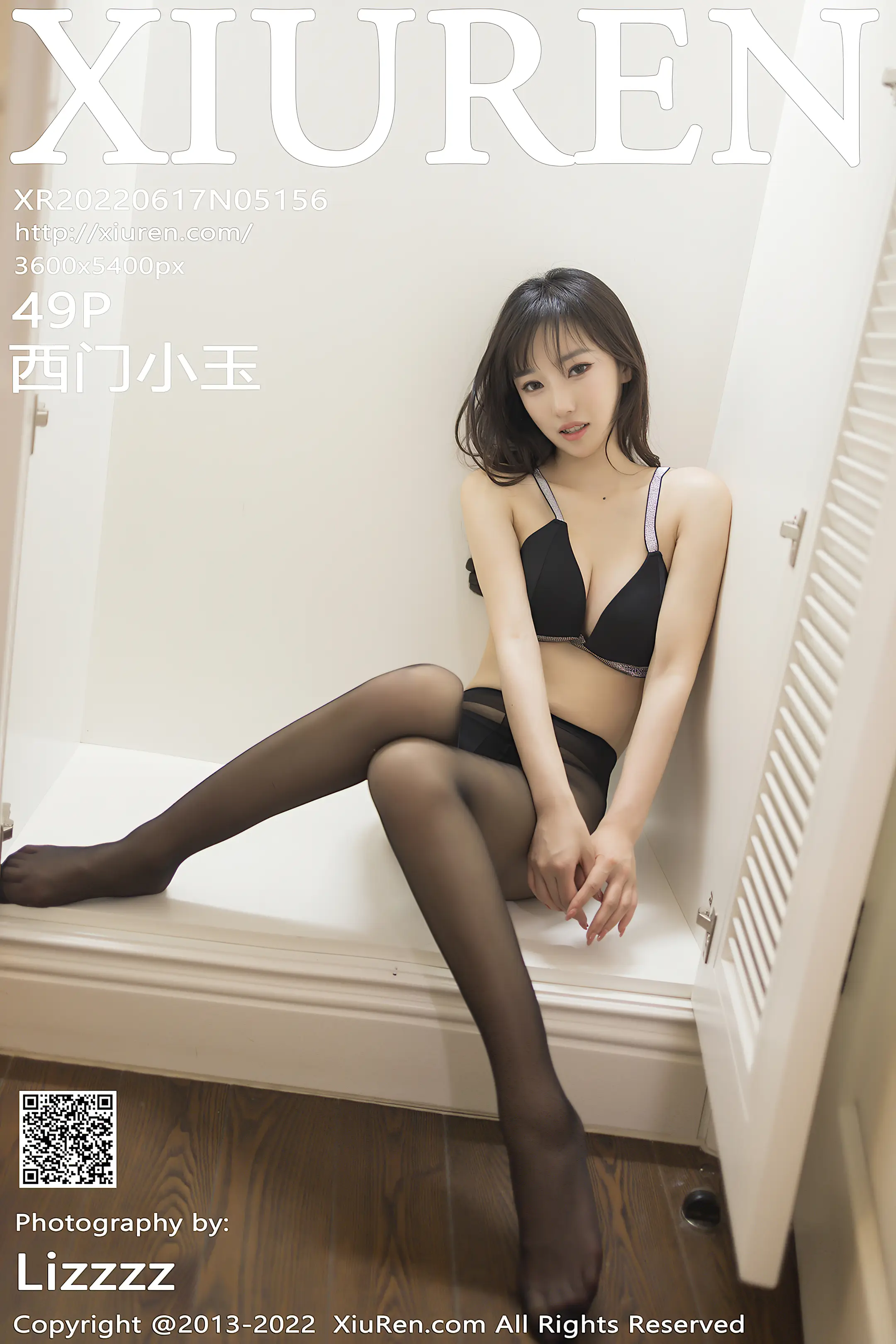 [秀人网] 2022.06.17 – NO.5156 西门小玉#[51P]-1