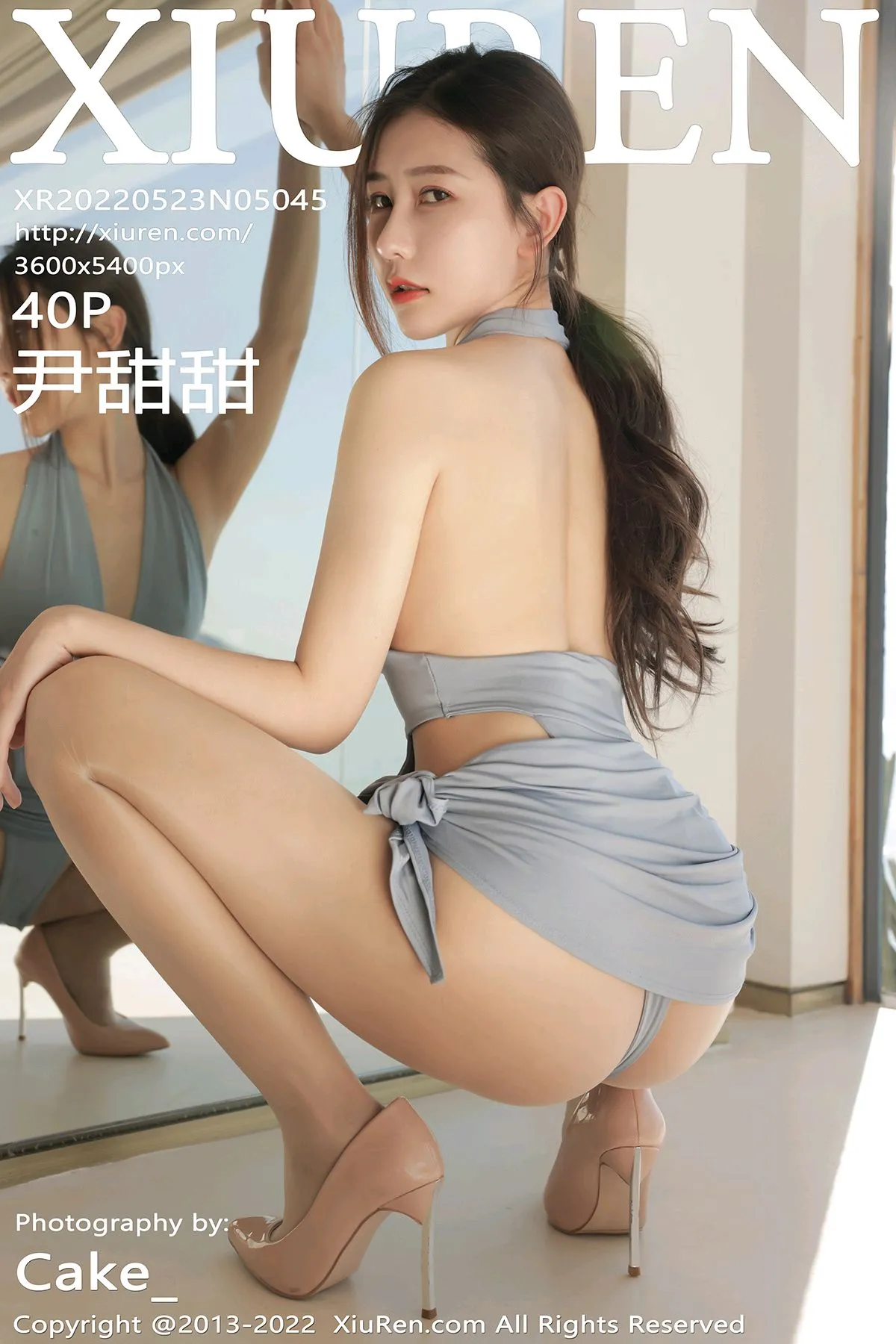 [秀人网] 2022.05.23 – NO.5045 尹甜甜#[41P]-1