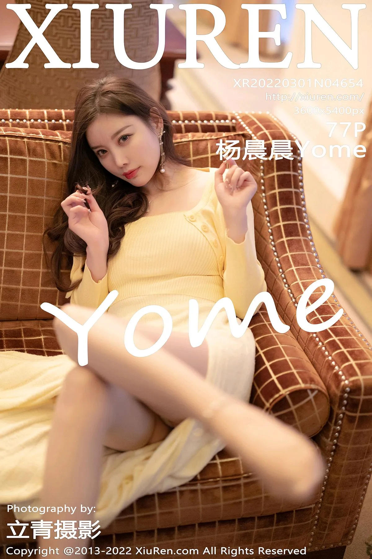 [秀人网] 2022.03.01 – NO.4654 杨晨晨Yome#[78P]-1