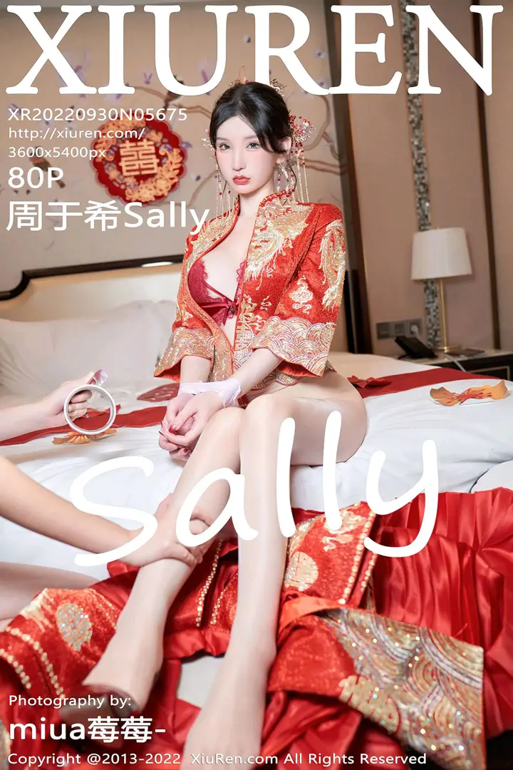 [秀人网] 2022.09.30 NO.5675 周于希Sally#[81P]-1