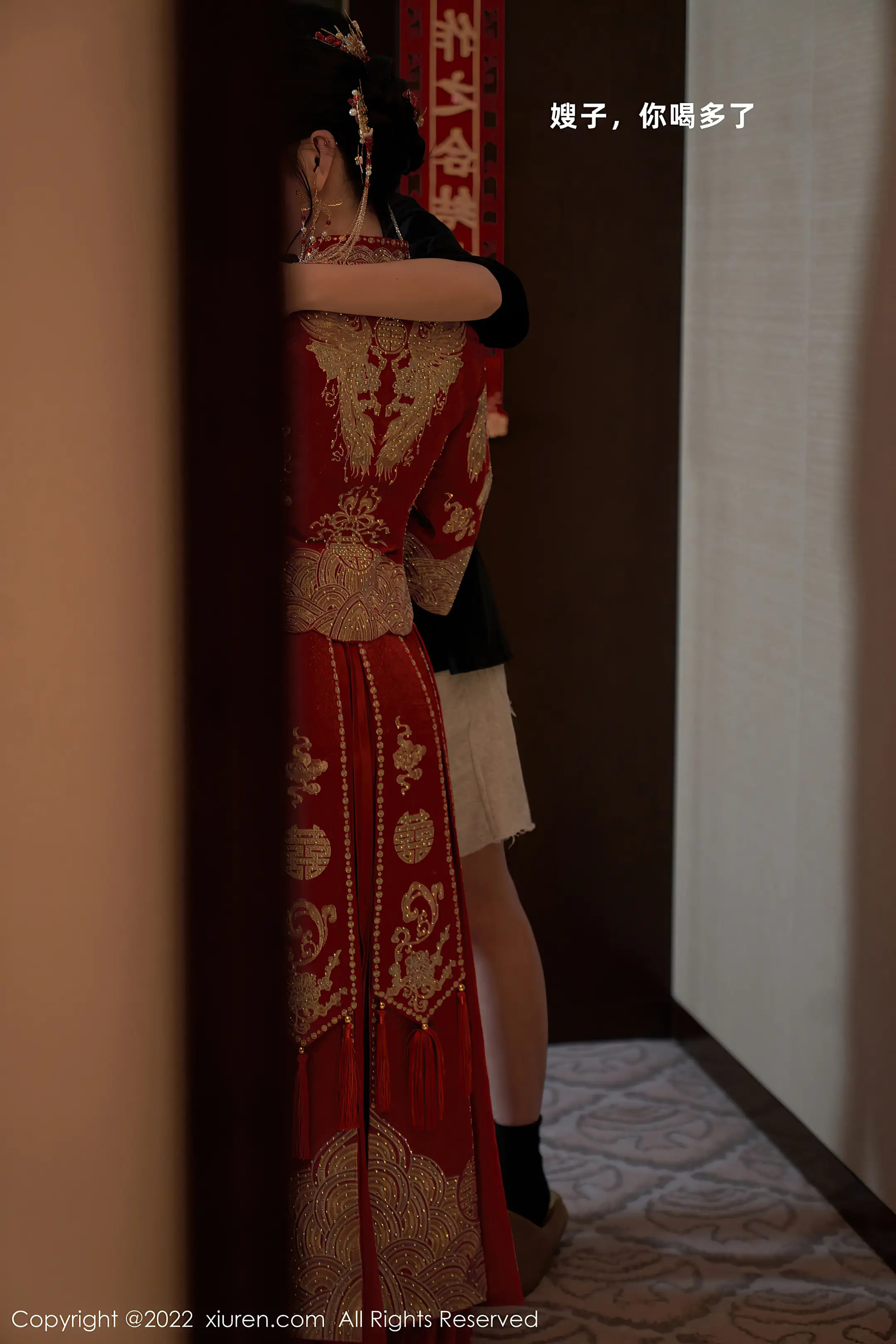 [秀人网] 2022.09.30 NO.5675 周于希Sally#[81P]-2