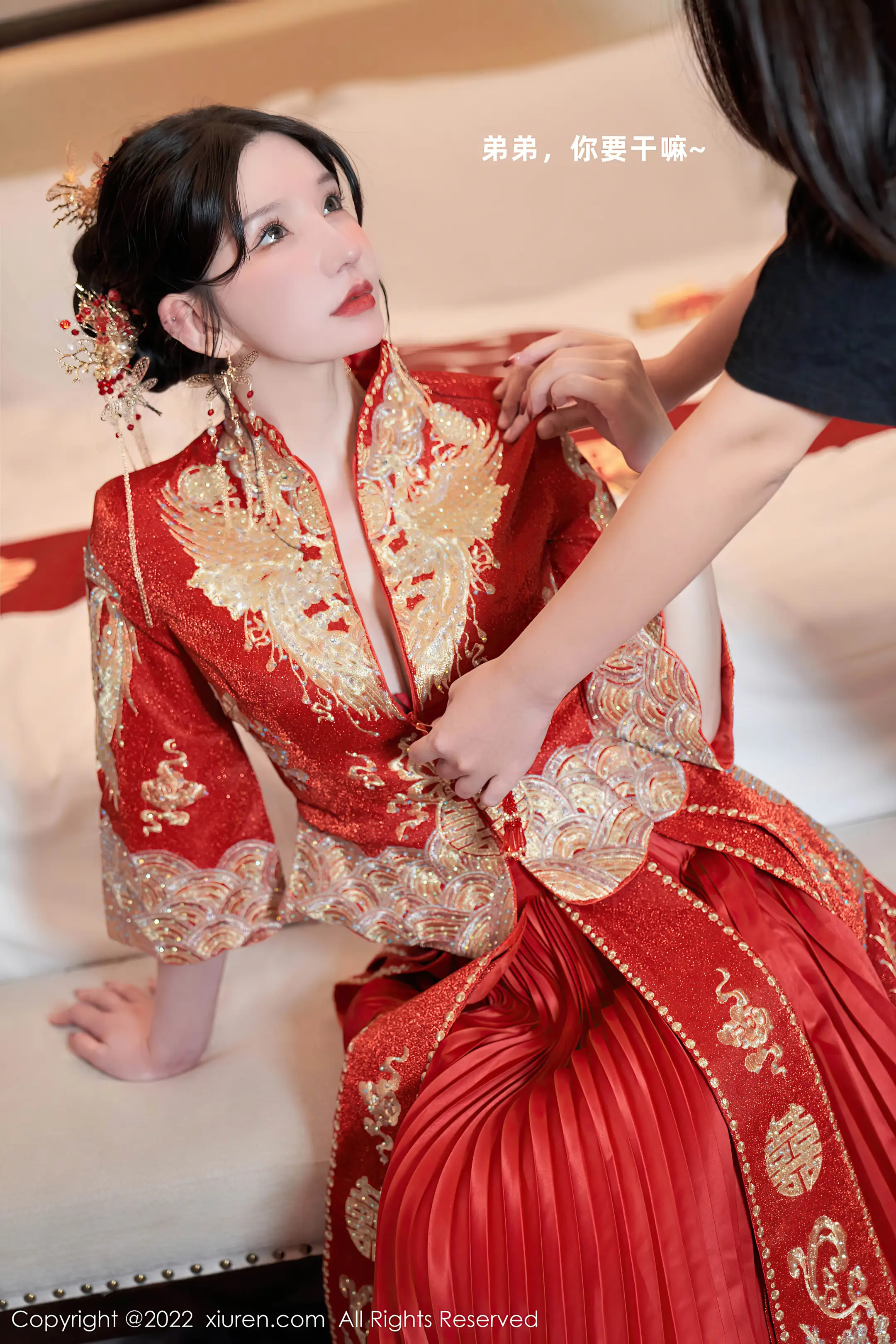 [秀人网] 2022.09.30 NO.5675 周于希Sally#[81P]-4