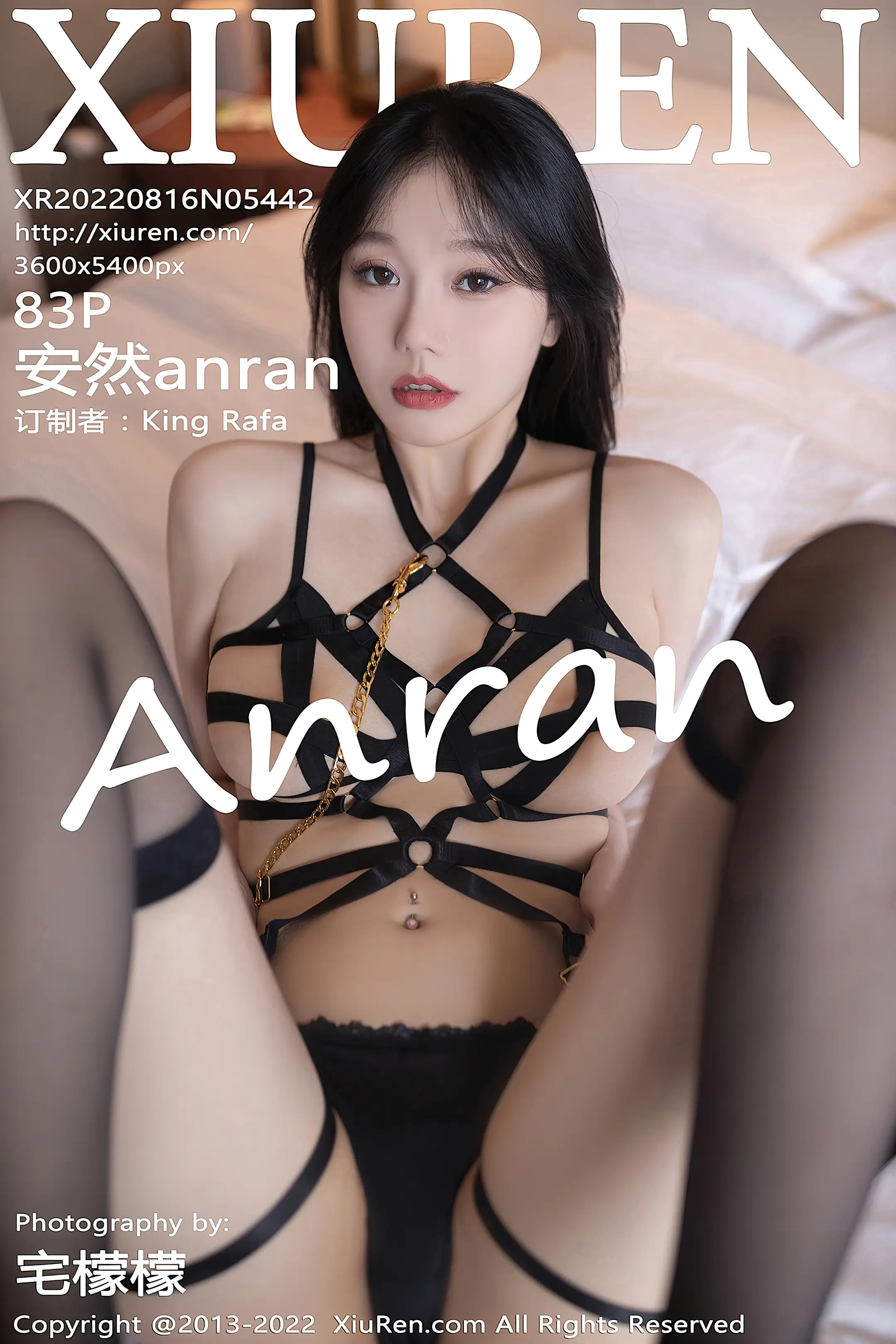 [秀人网] 2022.08.16 – NO.5442 安然anran#[84P]-1