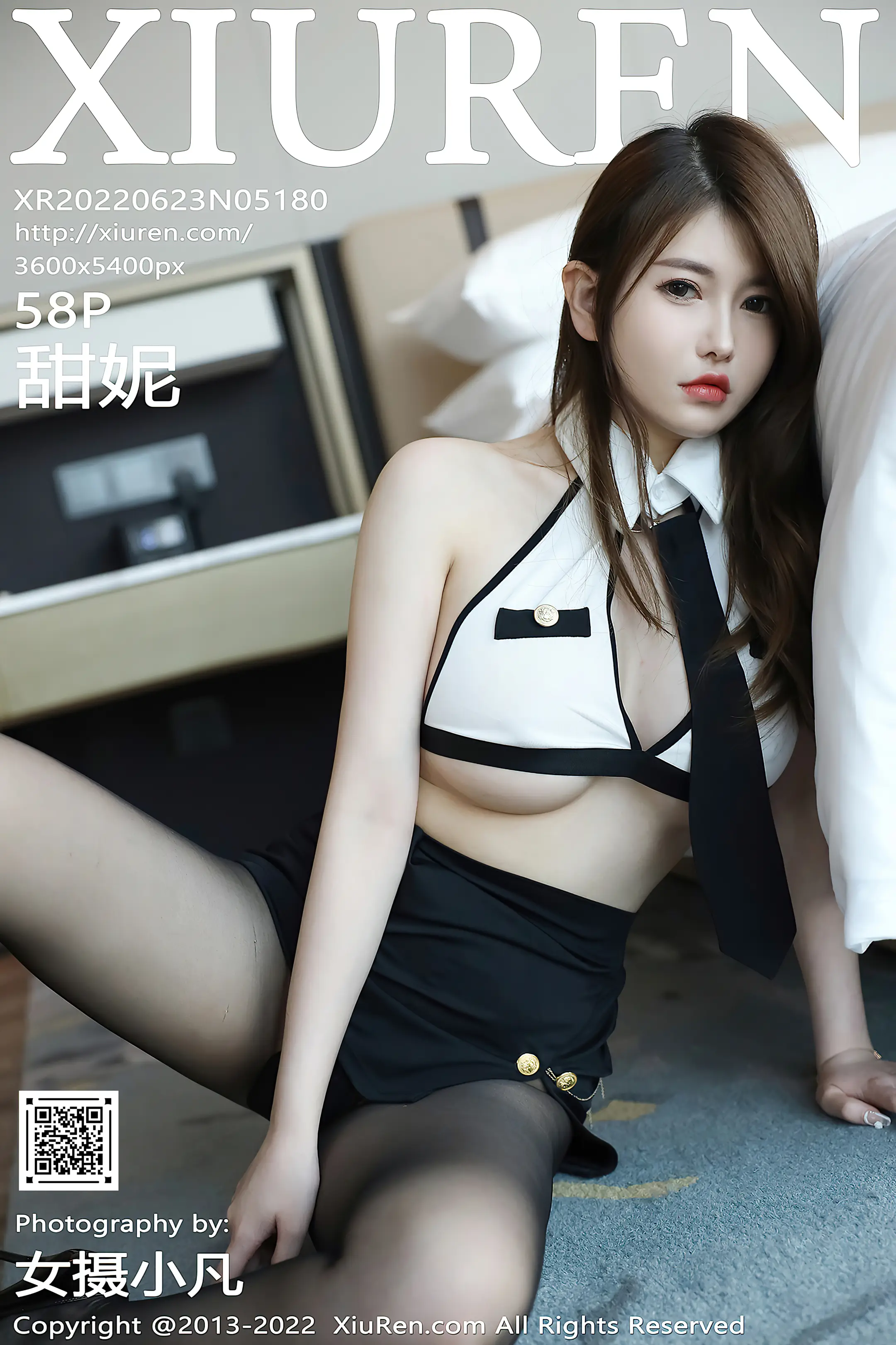 [秀人网] 2022.06.23 – NO.5180 甜妮#[59P]-1