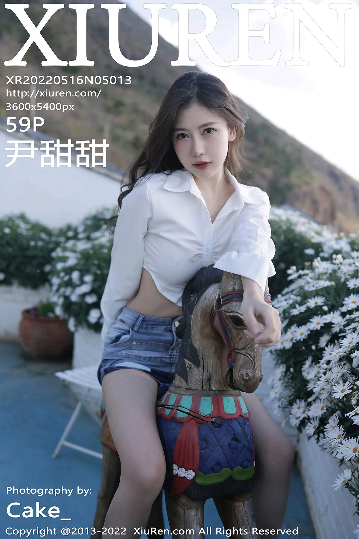 [秀人网] 2022.05.16 – NO.5013 尹甜甜#[60P]-1