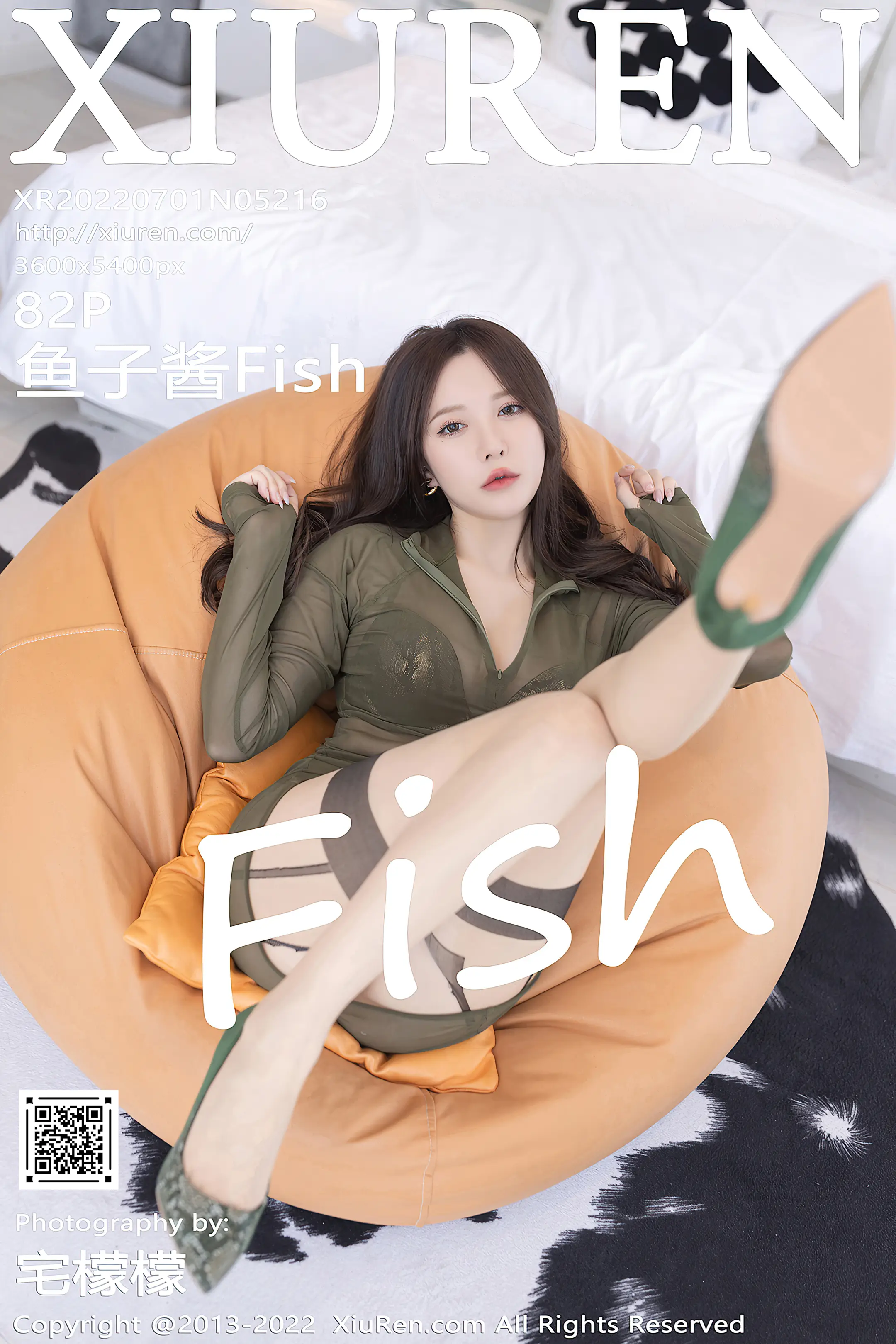 [秀人网] 2022.07.01 – NO.5216 鱼子酱Fish#[83P]-1