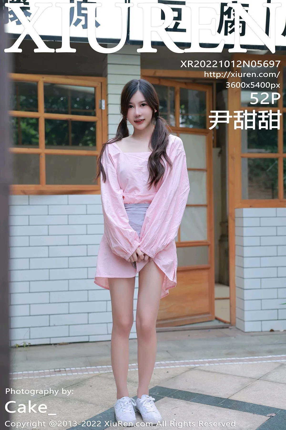[秀人网] 2022.10.12 NO.5697 尹甜甜#[53P]-1