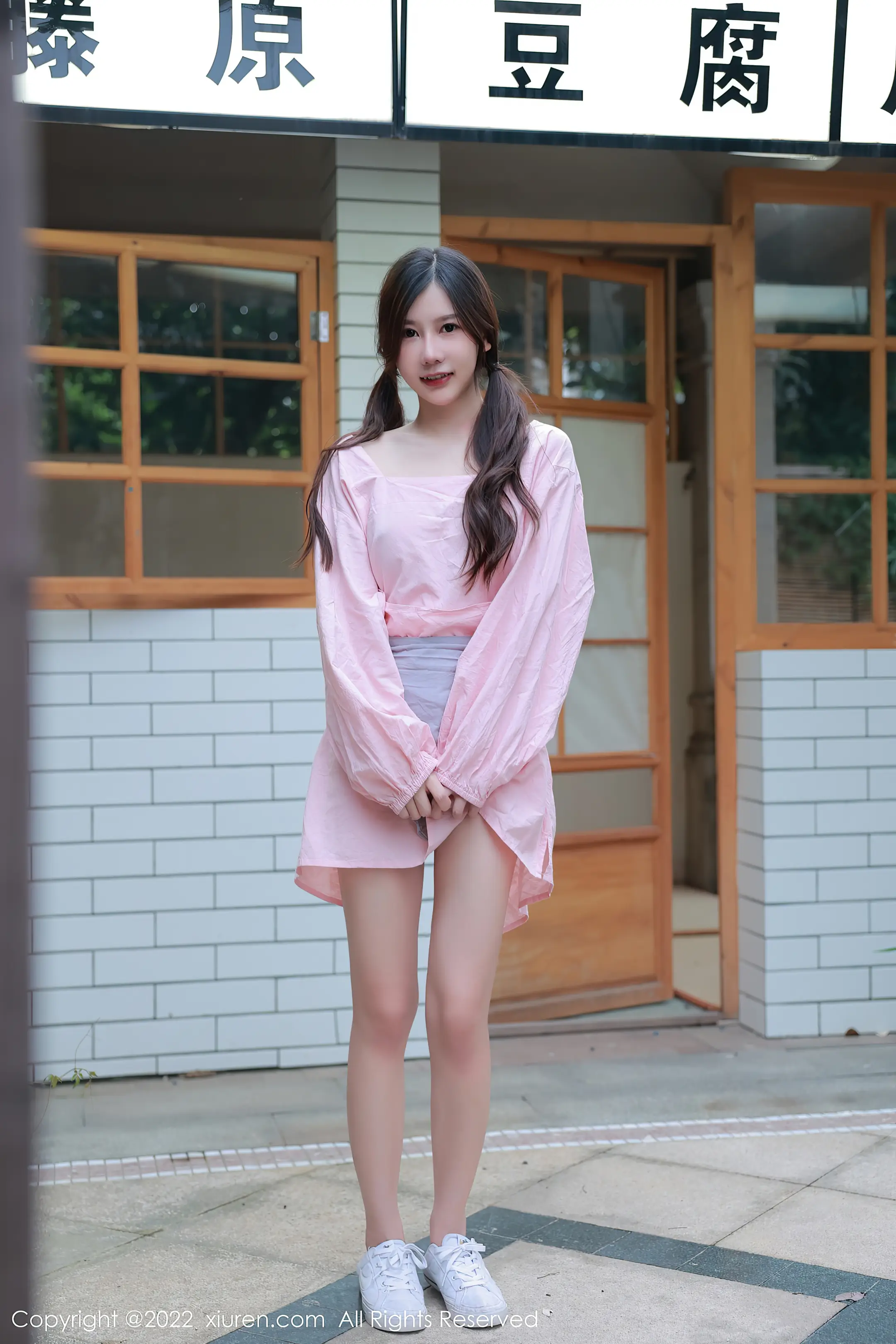 [秀人网] 2022.10.12 NO.5697 尹甜甜#[53P]-3