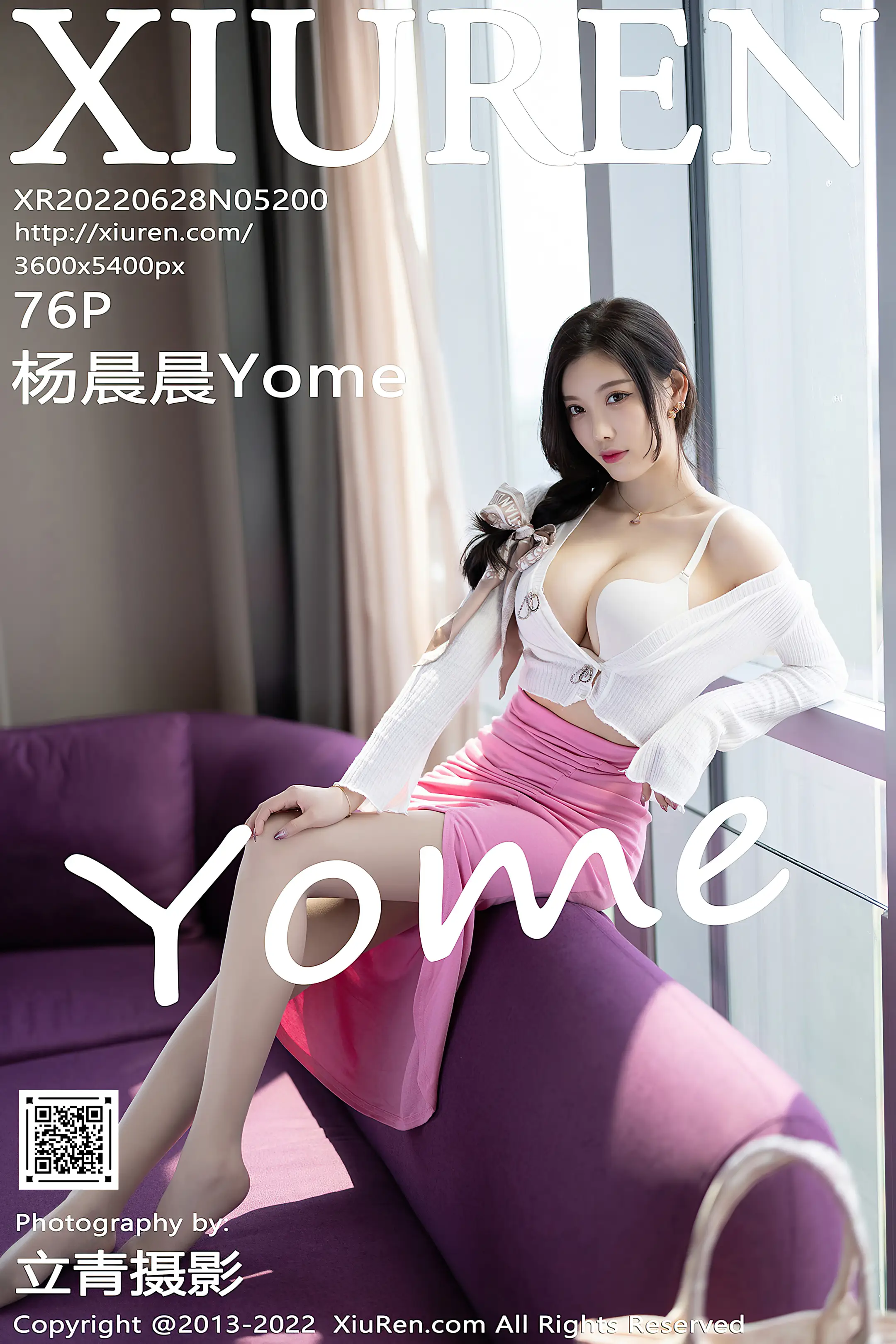 [秀人网] 2022.06.28 – NO.5200 杨晨晨Yome#[77P]-1