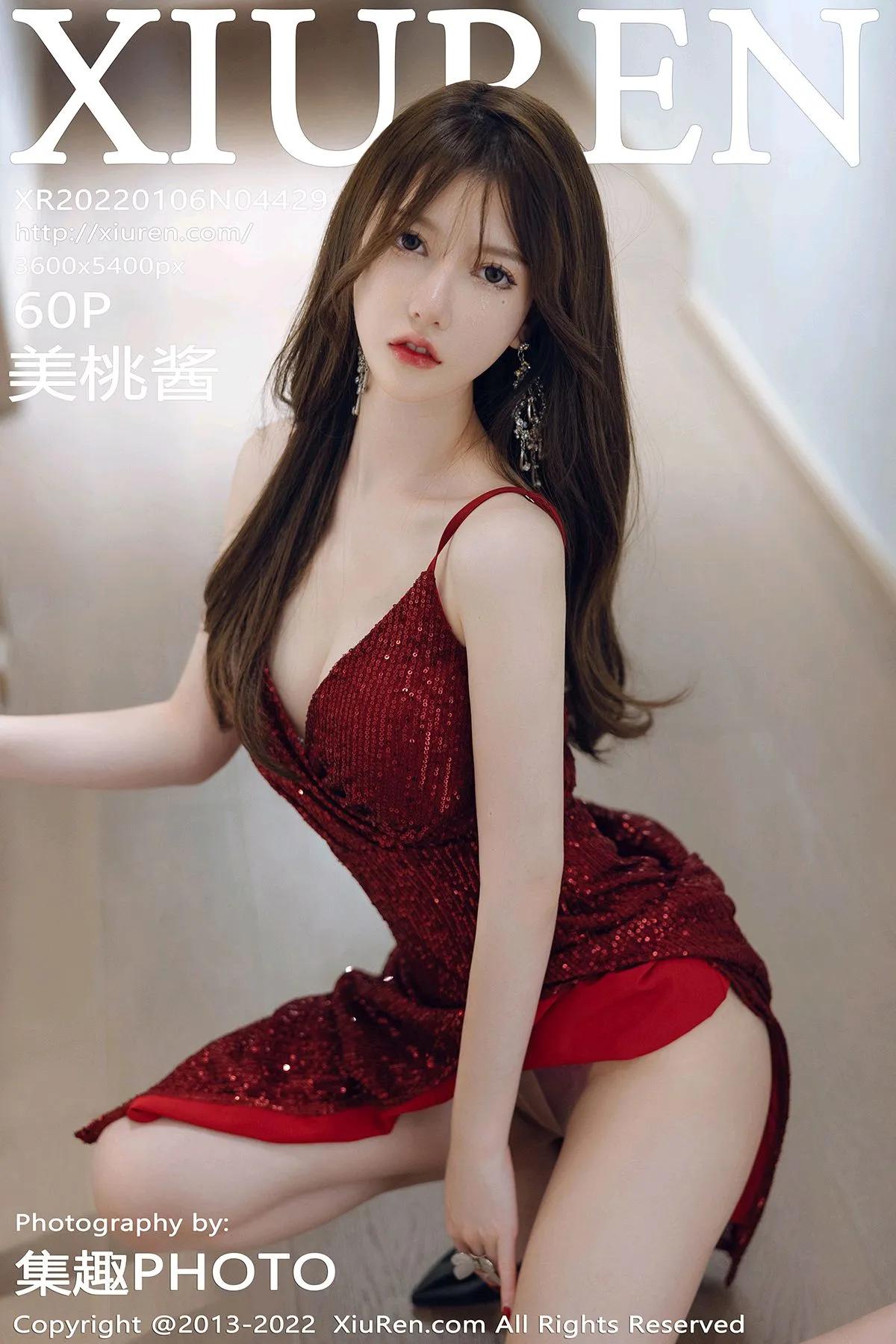 [秀人网] 2022.01.06 – NO.4429 美桃酱#[61P]-1