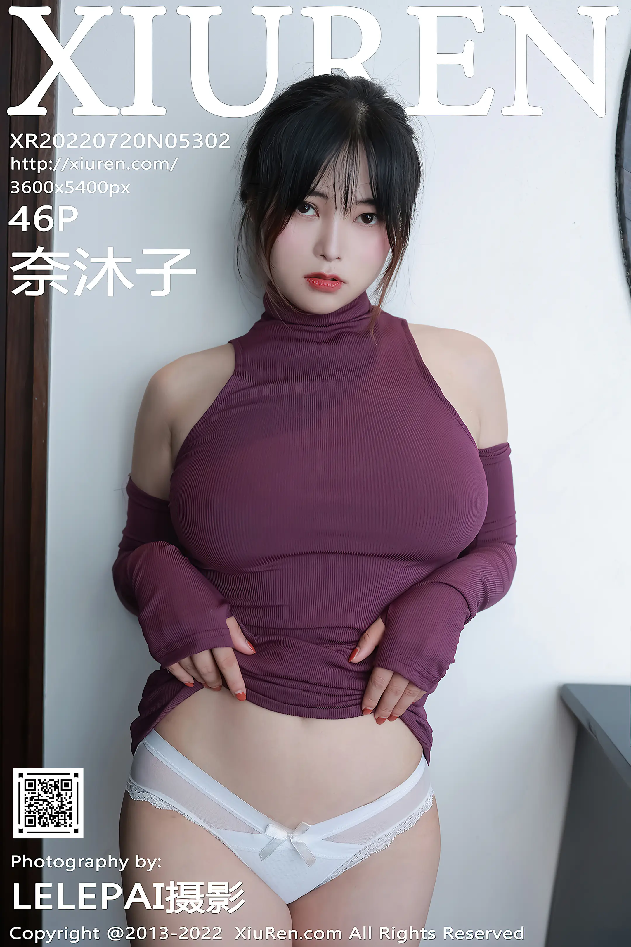 [秀人网] 2022.07.20 – NO.5302 奈沐子#[47P]-1