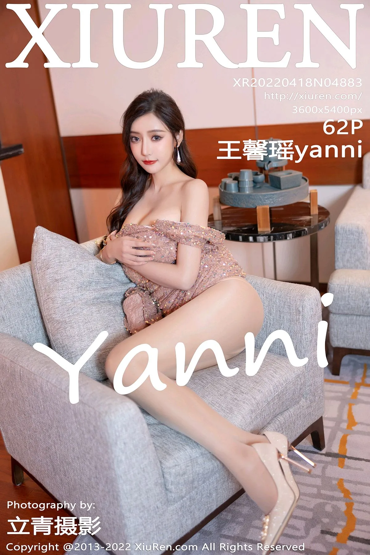 [秀人网] 2022.04.18 – NO.4883 王馨瑶yanni#[63P]-1