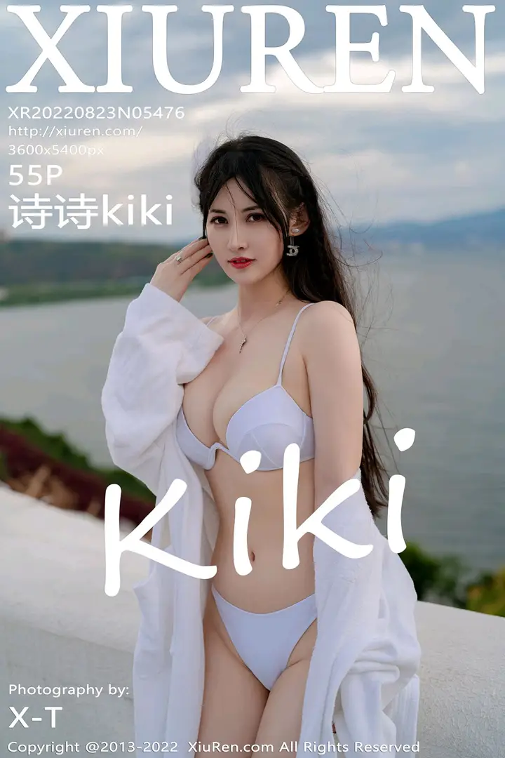 [秀人网] 2022.08.23 – NO.5476 诗诗kiki#[56P]-1