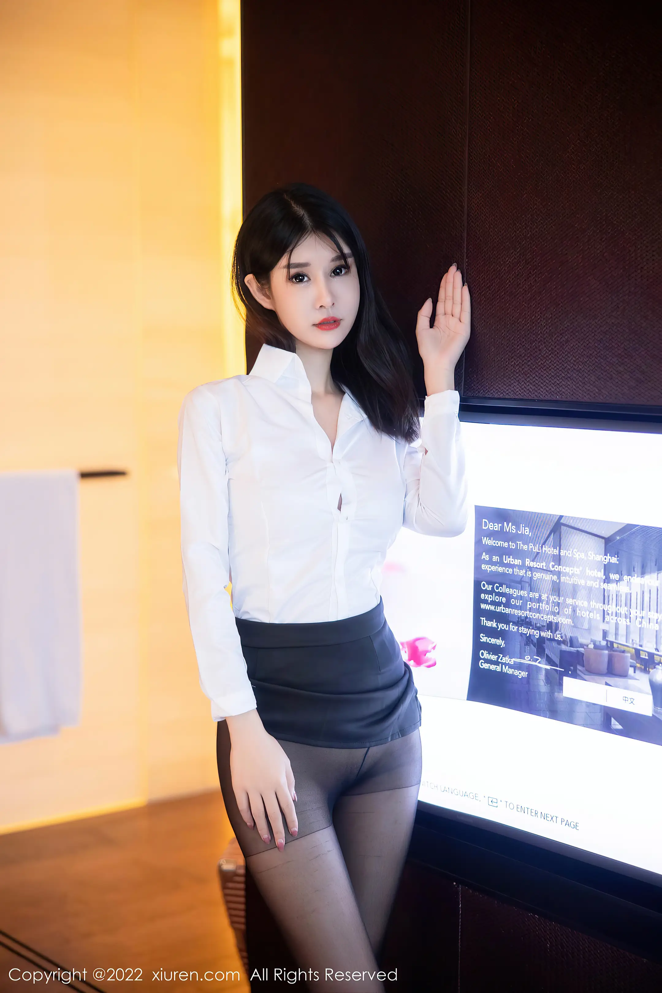 [秀人网] 2022.09.13 NO.5578 夏沫沫tifa#[75P]-8