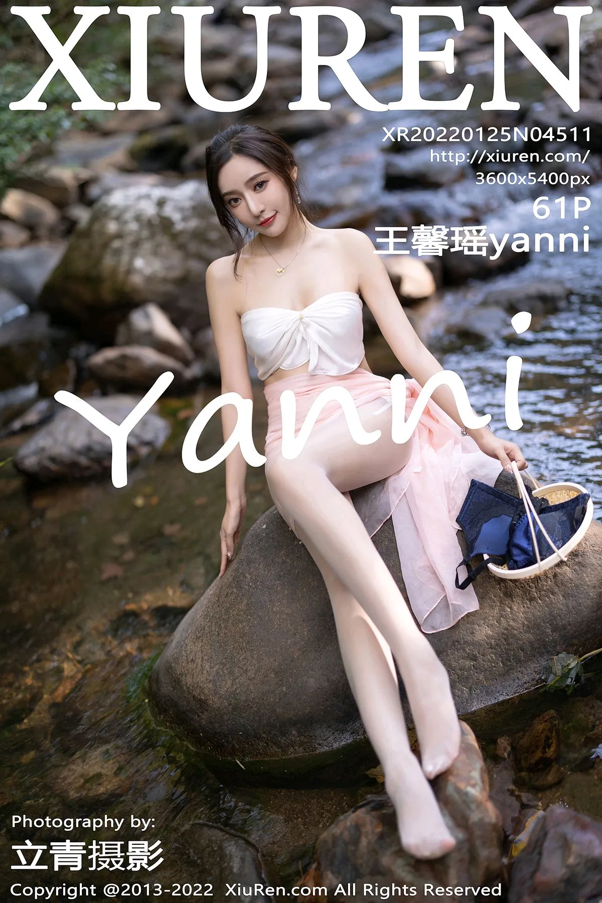 [秀人网] 2022.01.25 – NO.4511 王馨瑶yanni#[62P]-1