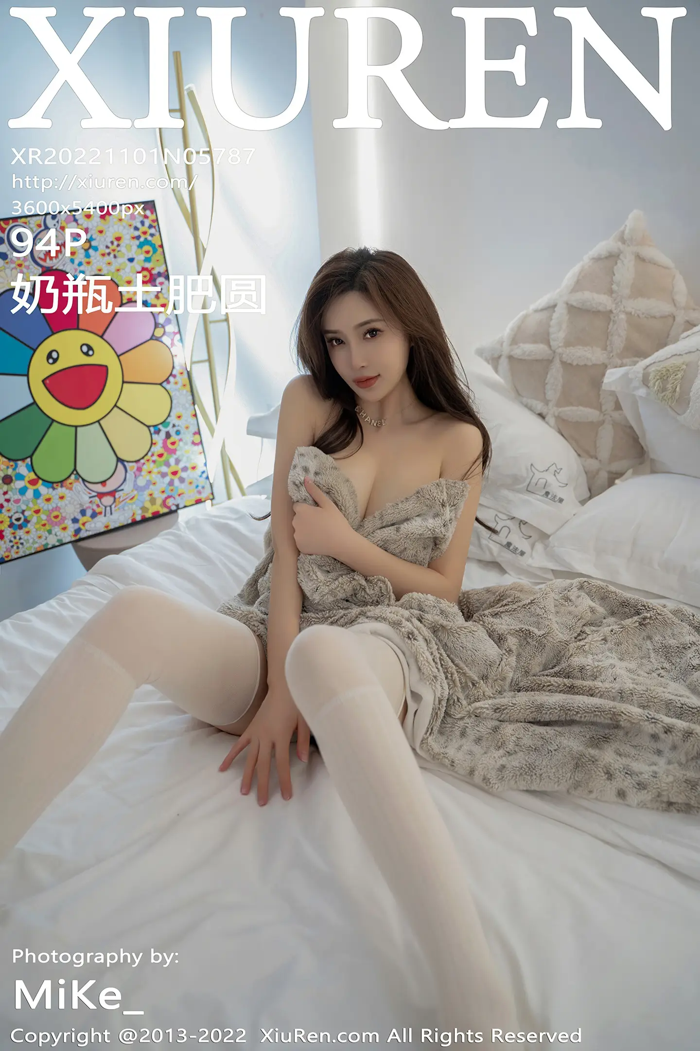 [秀人网] 2022.11.01 NO.5787 奶瓶土肥圆#[95P]-1