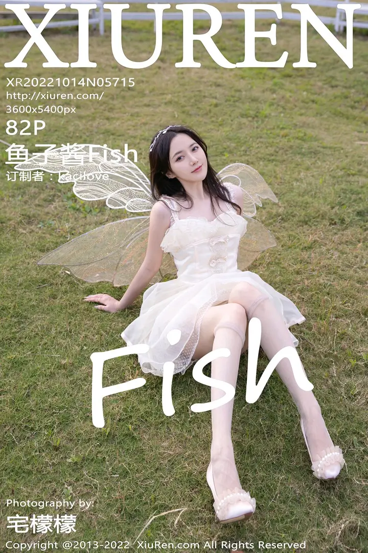 [秀人网] 2022.10.14 NO.5715 鱼子酱Fish#[83P]-1