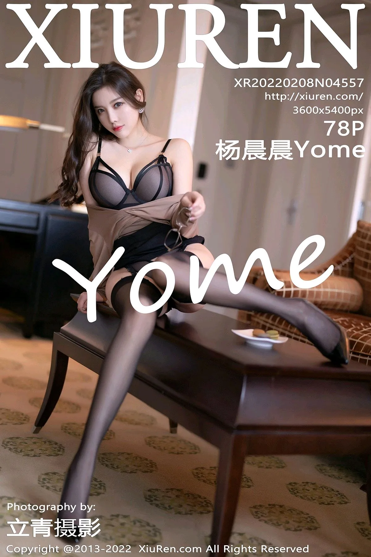 [秀人网] 2022.02.08 – NO.4557 杨晨晨Yome#[79P]-1