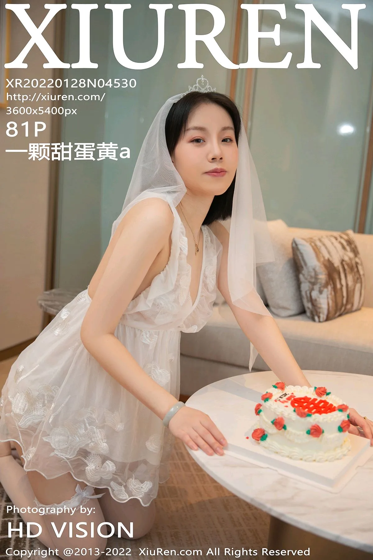 [秀人网] 2022.01.28 – NO.4530 一颗甜蛋黄a#[82P]-1
