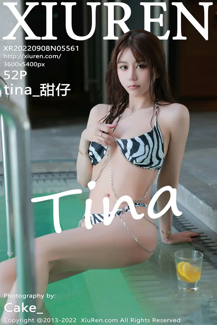 [秀人网] 2022.09.08 NO.5561 tina_甜仔#[53P]-1