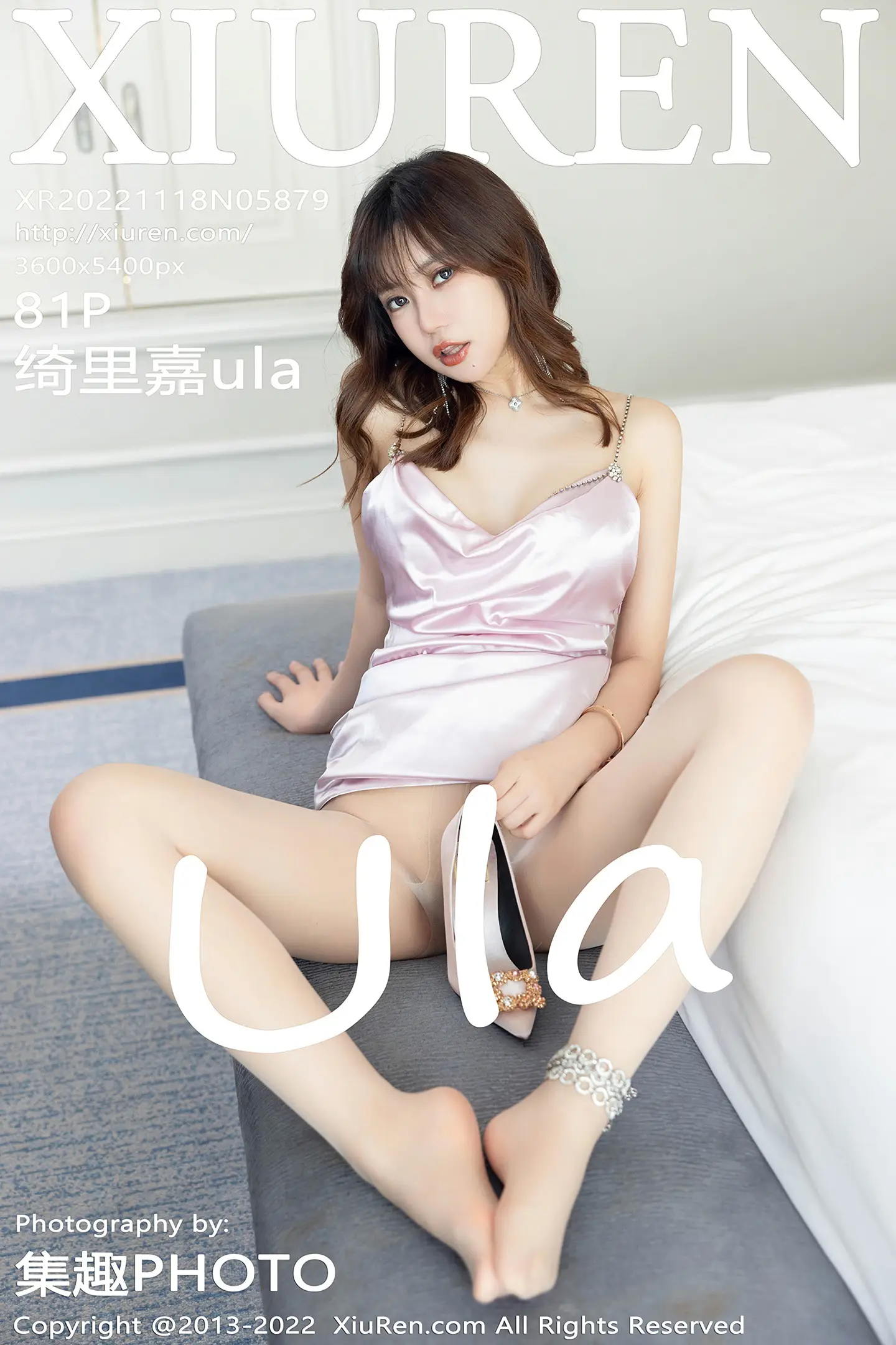 [秀人网] 2022.11.18 NO.5879 绮里嘉ula#[82P]-1