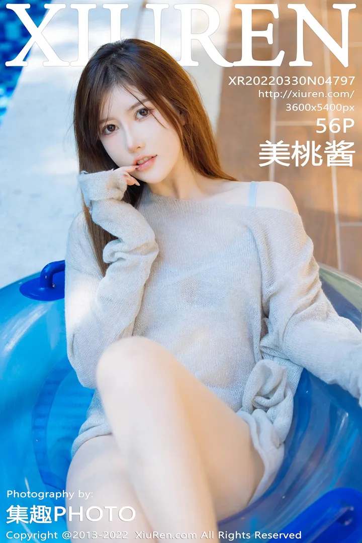 [秀人网] 2022.03.30 – NO.4797 美桃酱#[59P]-1