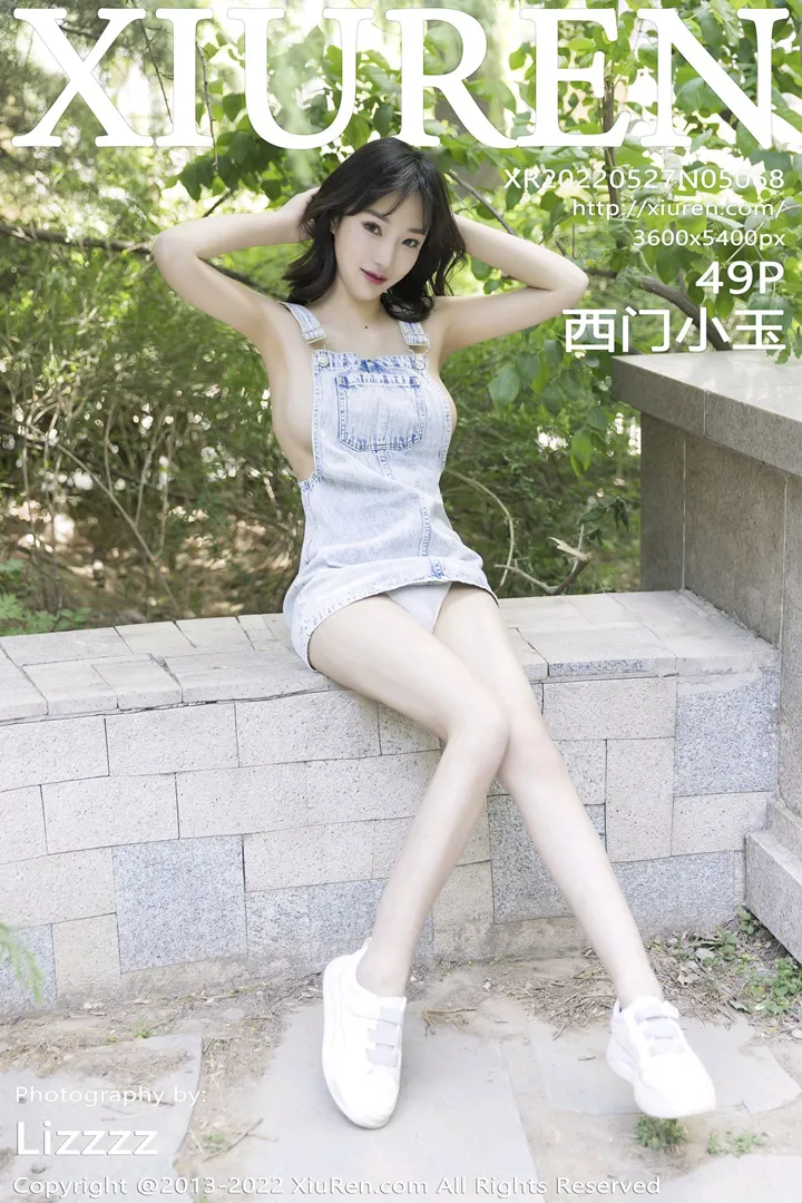 [秀人网] 2022.05.27 – NO.5068 西门小玉#[50P]-1