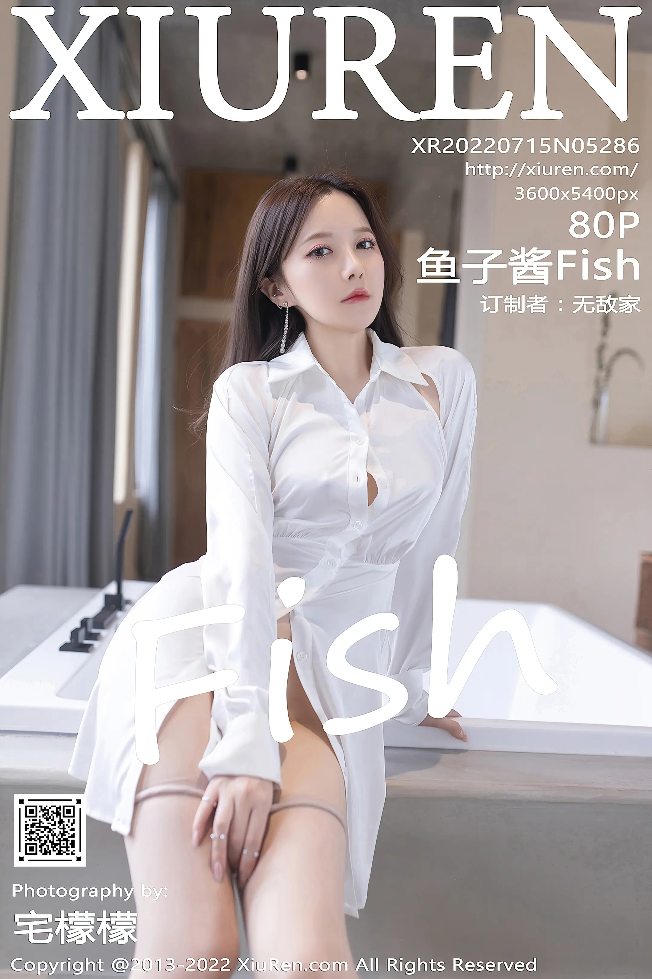 [秀人网] 2022.07.15 – NO.5286 鱼子酱Fish#[81P]-1