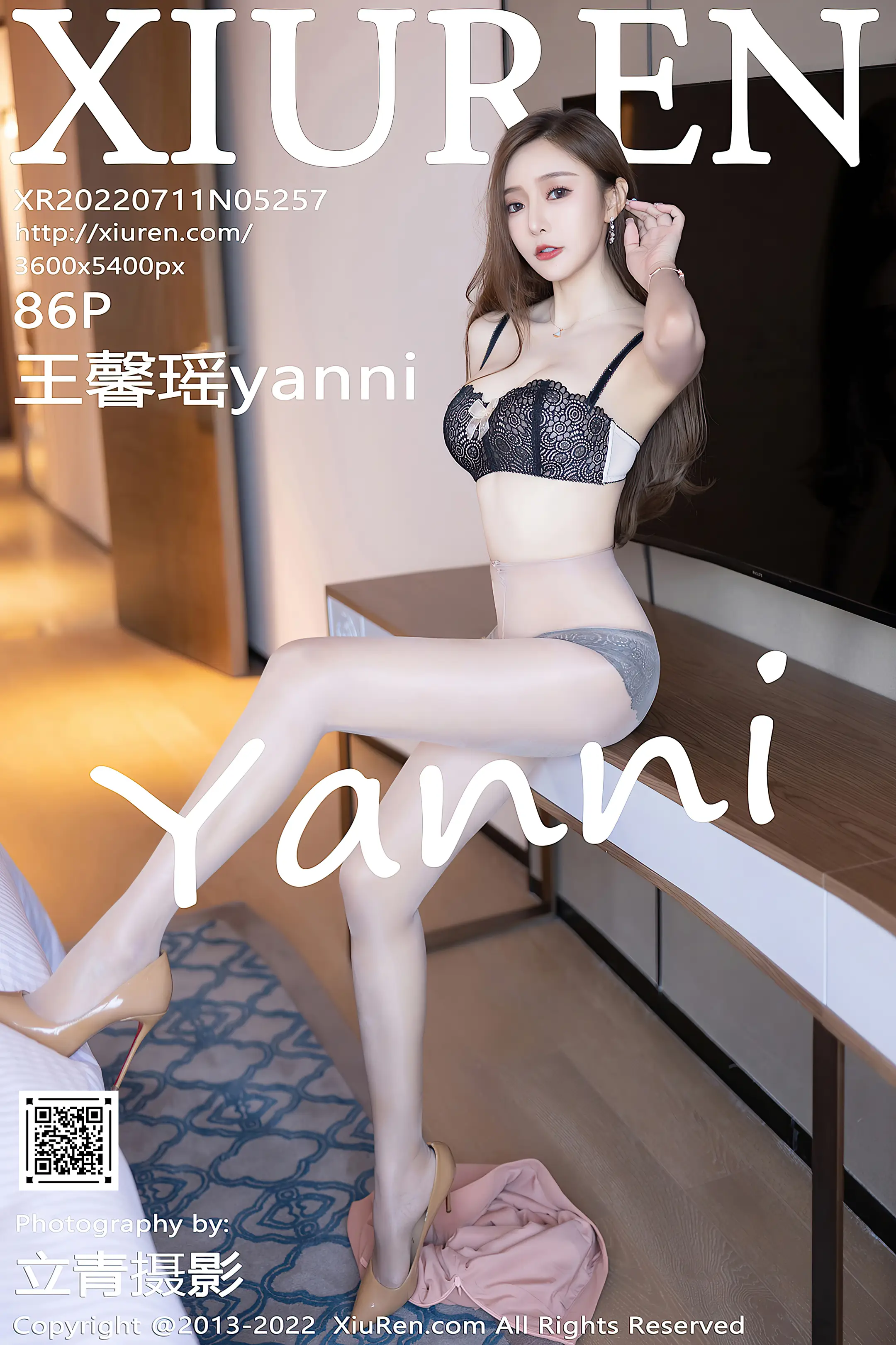 [秀人网] 2022.07.11 – NO.5257 王馨瑶yanni#[87P]-1