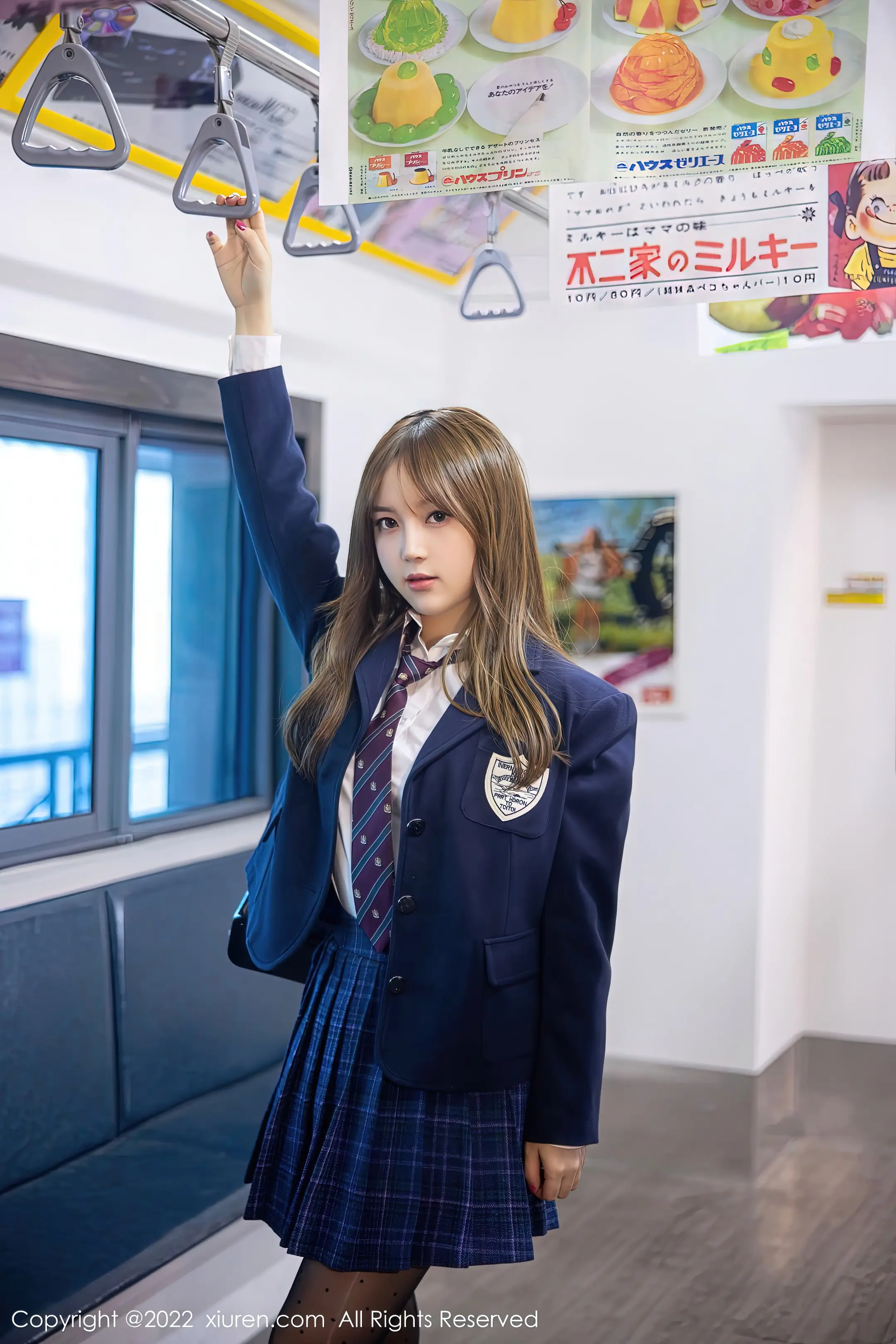[秀人网] 2022.11.23 NO.5899 豆瓣酱#[90P]-2