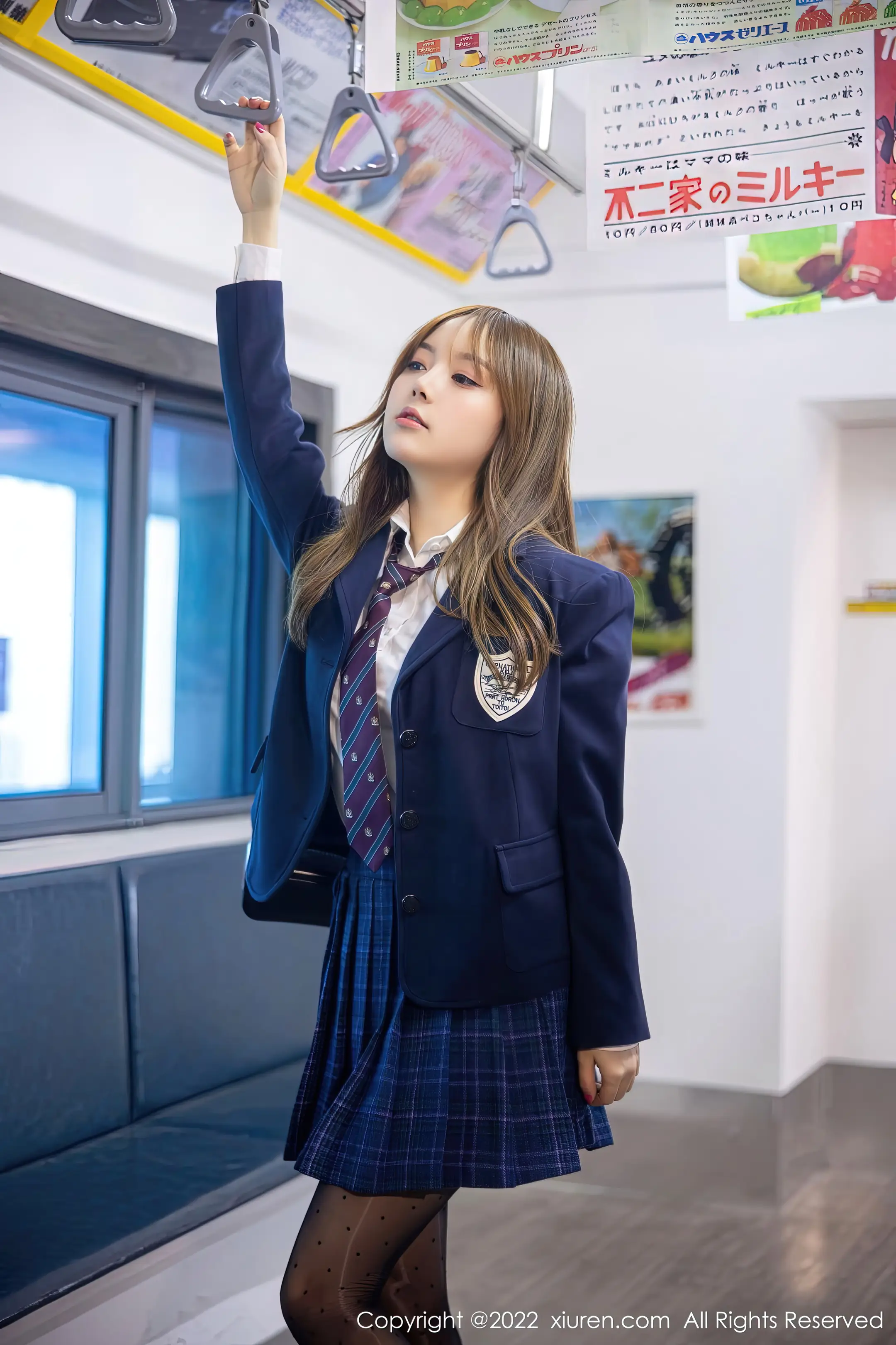 [秀人网] 2022.11.23 NO.5899 豆瓣酱#[90P]-3