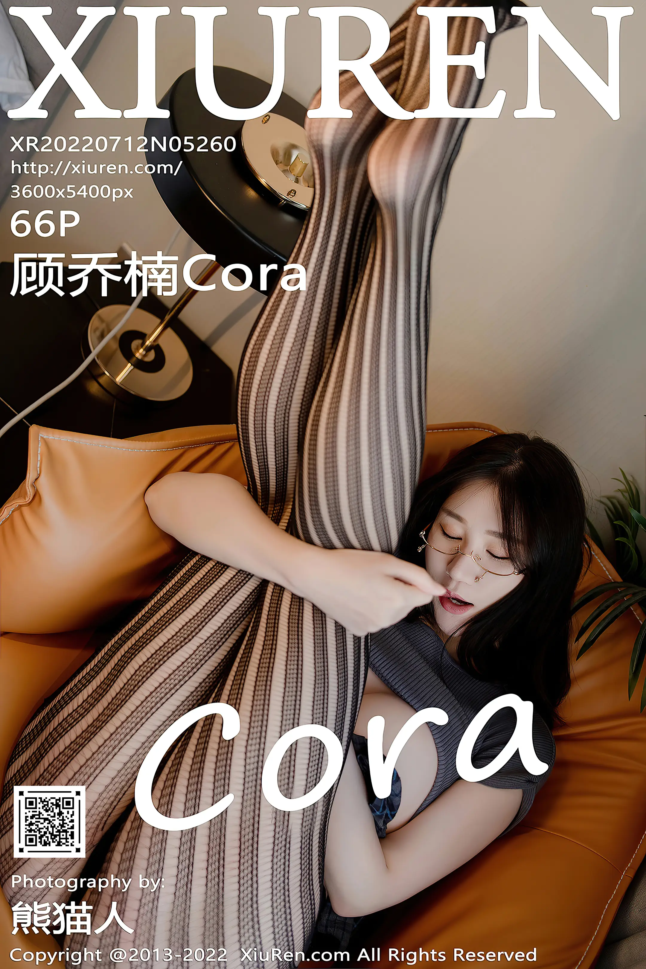 [秀人网] 2022.07.12 – NO.5260 顾乔楠Cora#[67P]-1