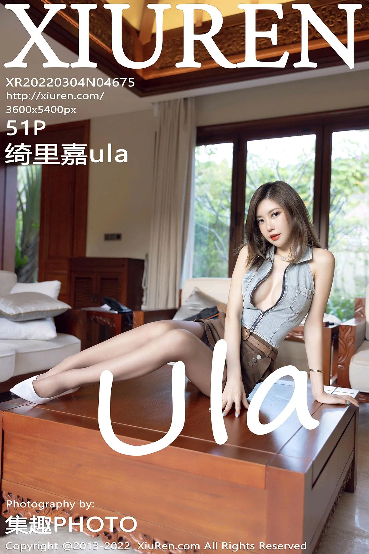 [秀人网] 2022.03.04 – NO.4675 绮里嘉ula#[52P]-1