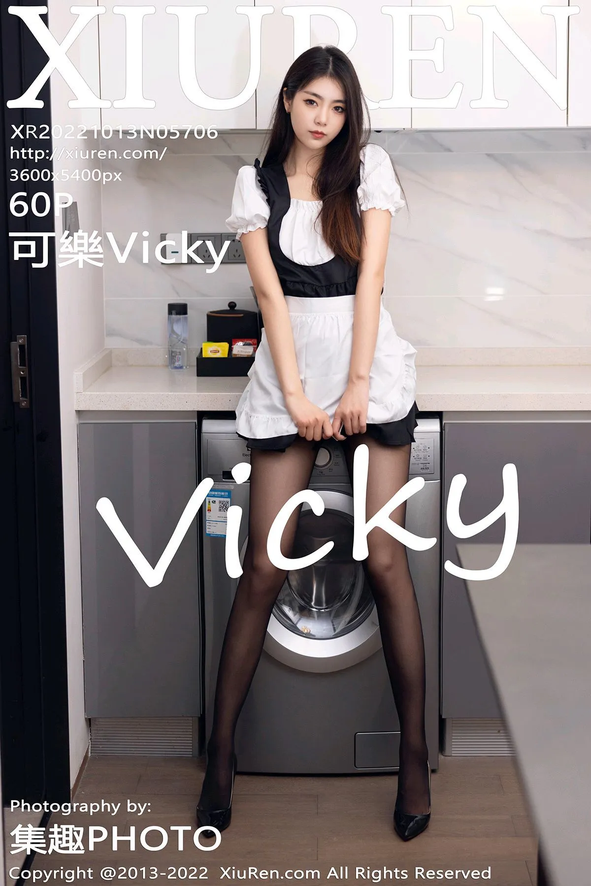 [秀人网] 2022.10.13 NO.5706 可樂Vicky#[61P]-1