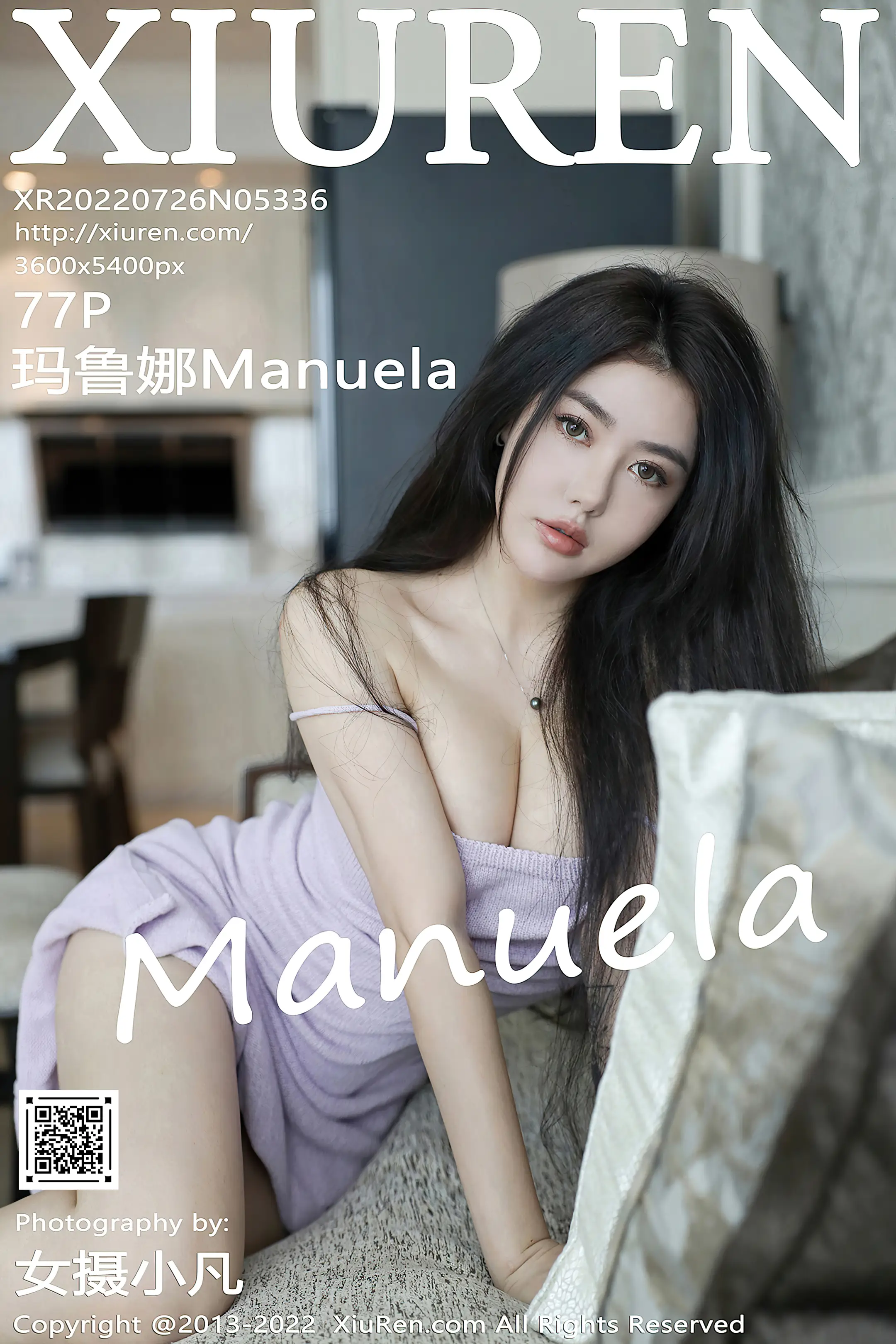 [秀人网] 2022.07.26 – NO.5336 玛鲁娜Manuela#[78P]-1