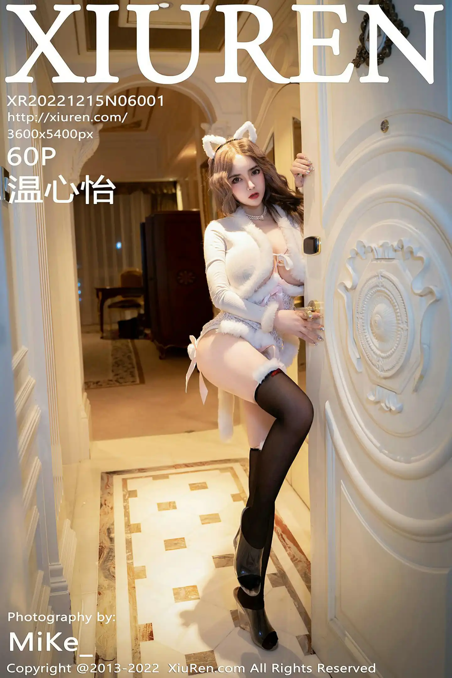 [秀人网] 2022.12.15 NO.6001 温心怡#[61P]-1