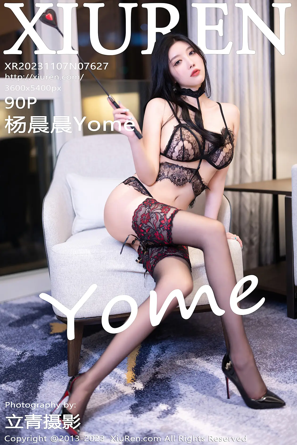 [秀人网] 2023.11.07 NO.7627 杨晨晨Yome#[91P]-1