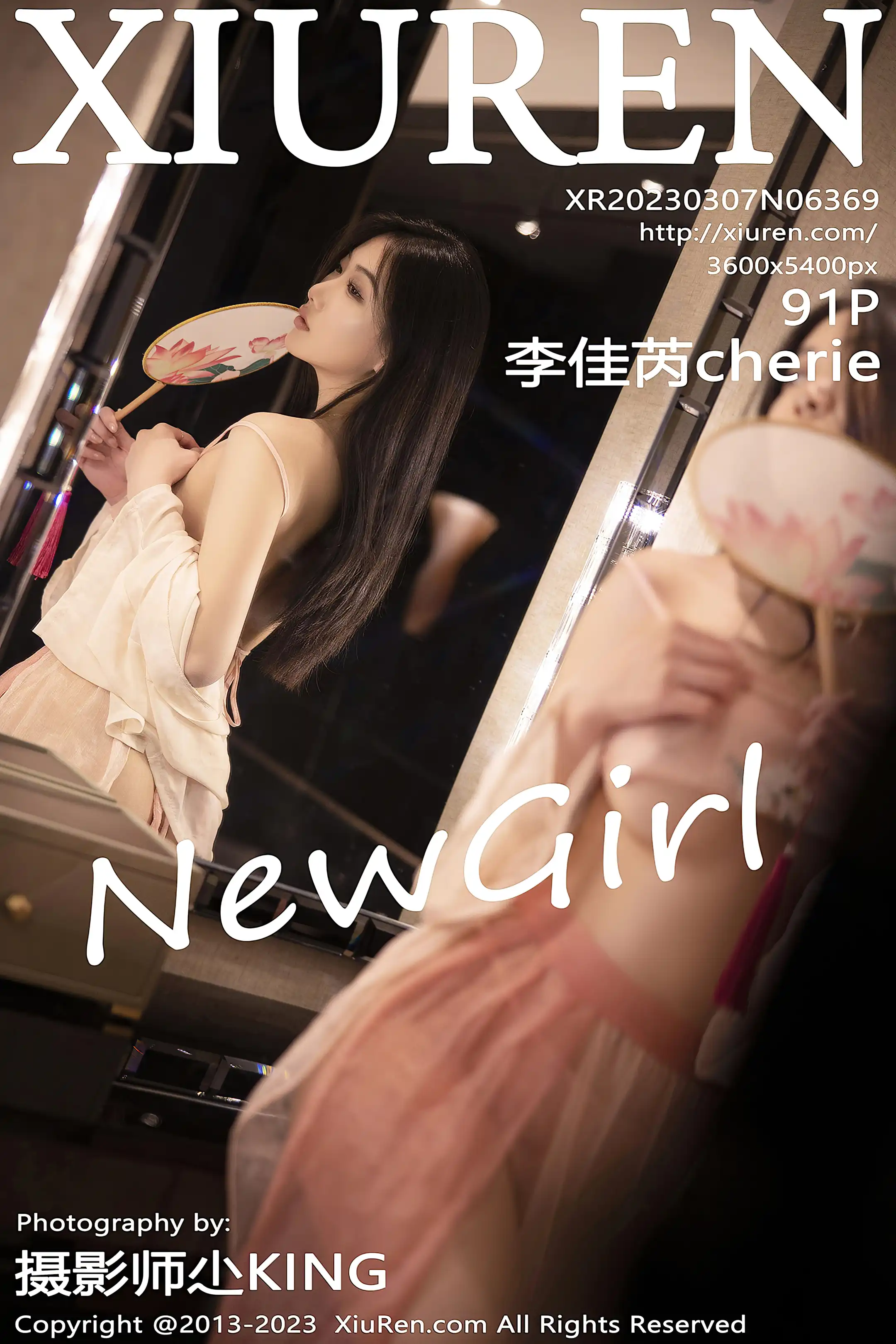 [秀人网] 2023.03.07 NO.6369 李佳芮Cherie#[91P]-1