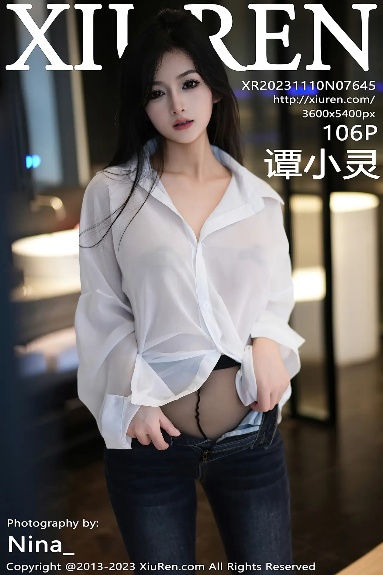[秀人网] 2023.11.10 NO.7645 谭小灵#[107P]-1