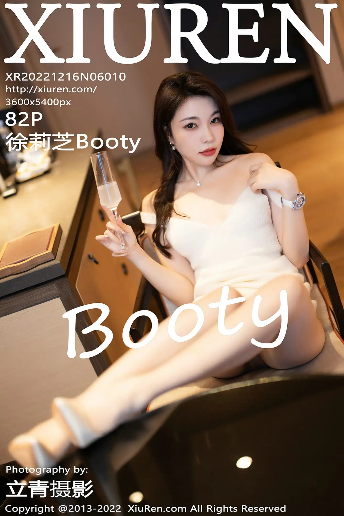 [秀人网] 2022.12.16 NO.6010 徐莉芝Booty#[83P]-1