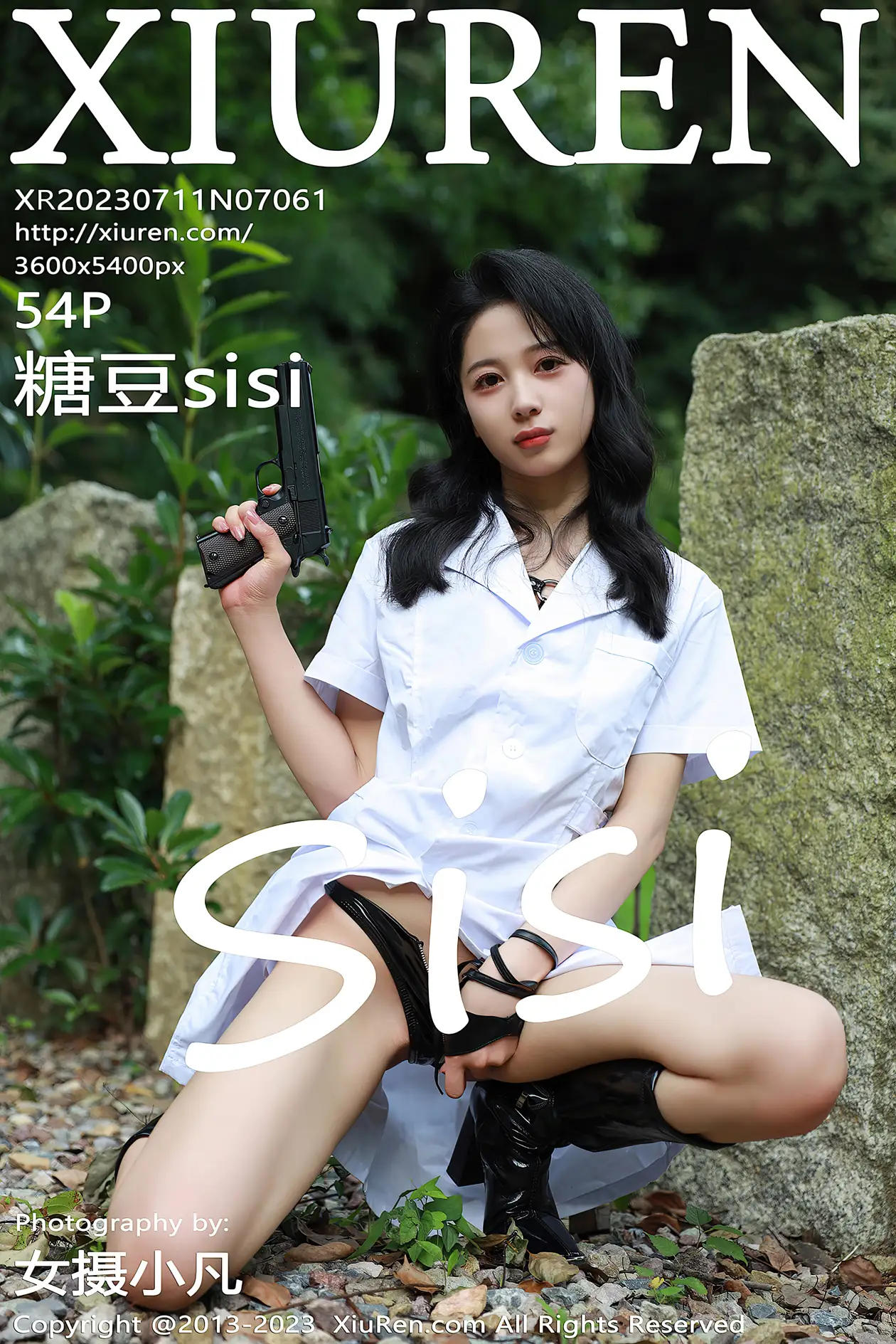 [秀人网] 2023.07.11 NO.7061 糖豆sisi#[55P]-1