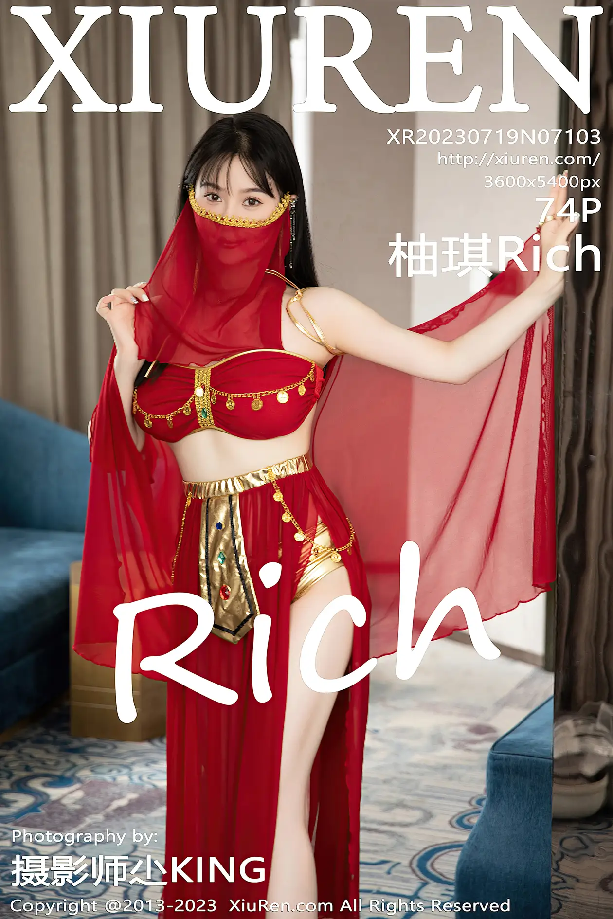 [秀人网] 2023.07.19 NO.7103 柚琪Rich#[74P]-1